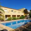 Hotel Montemar