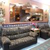 Hostal Virgen Del Rocio