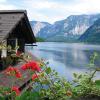 Appartement Fallnhauser - Adults only