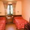 Hostal Parque Natural