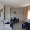 Apartamentos Blaumar