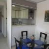 Apartamentos Blaumar