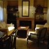 Hostal Rural La Montería