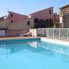 MARE BELLU AGOSTA PLAGE