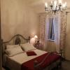 B&B Col di Piagge