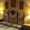 Hostal San Luis