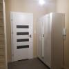 Nowoczesny Apartament w Centrum