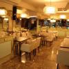 Hostal Macami