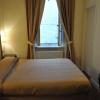 Albergo Sant'Emidio