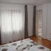 Apartament Trei Stejari