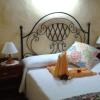 Casas Rurales Los Marantes