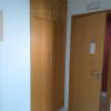 Hostal Monteluna
