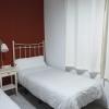 Hostal Monteluna