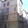 La Perle du Rouergue