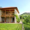 Casa Usborne