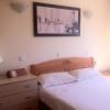 Hostal Madrid Paris