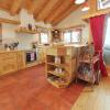 Chalet El Condor