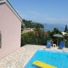 Villa Lemonia