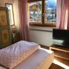 Appartement Stubaital