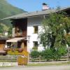Apartments Auenheim