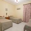 Hostal Santa Ana