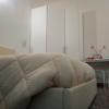 Officina Urban Sleep