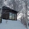 Trees House Parang