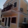 Nikos and Eva Studios