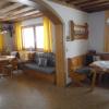 Landhaus Weiss