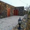 Casa Rural LUCÍA
