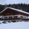 Landhaus Dickhardt