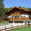 Landhaus Dickhardt