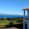 Casa Do Canto # PICO HOLIDAY RENTALS