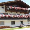 Haus Arnika