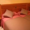 Hostal Montaña