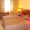 Hostal Montaña