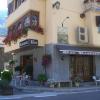 Hostal Montaña