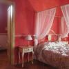 B&B Il Casone di Drusa