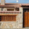 Gredos Casa Rural Los Treboles