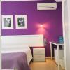 Hostal Victoria Mar