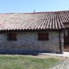 Casa Aldea