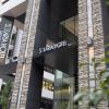 Solaria Nishitetsu Hotel Ginza