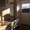 Ferienwohnung Mountaintop