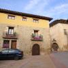 Apartamentos Rurales Casa del Tio Juan