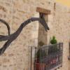 Apartamentos Rurales Casa del Tio Juan