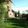 Le Clos du Merle