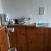 Ivanhoe Guest House
