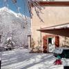 Maison familiale des Gueyniers