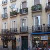 Hostal Sardinero