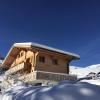 Chalet Butterfly